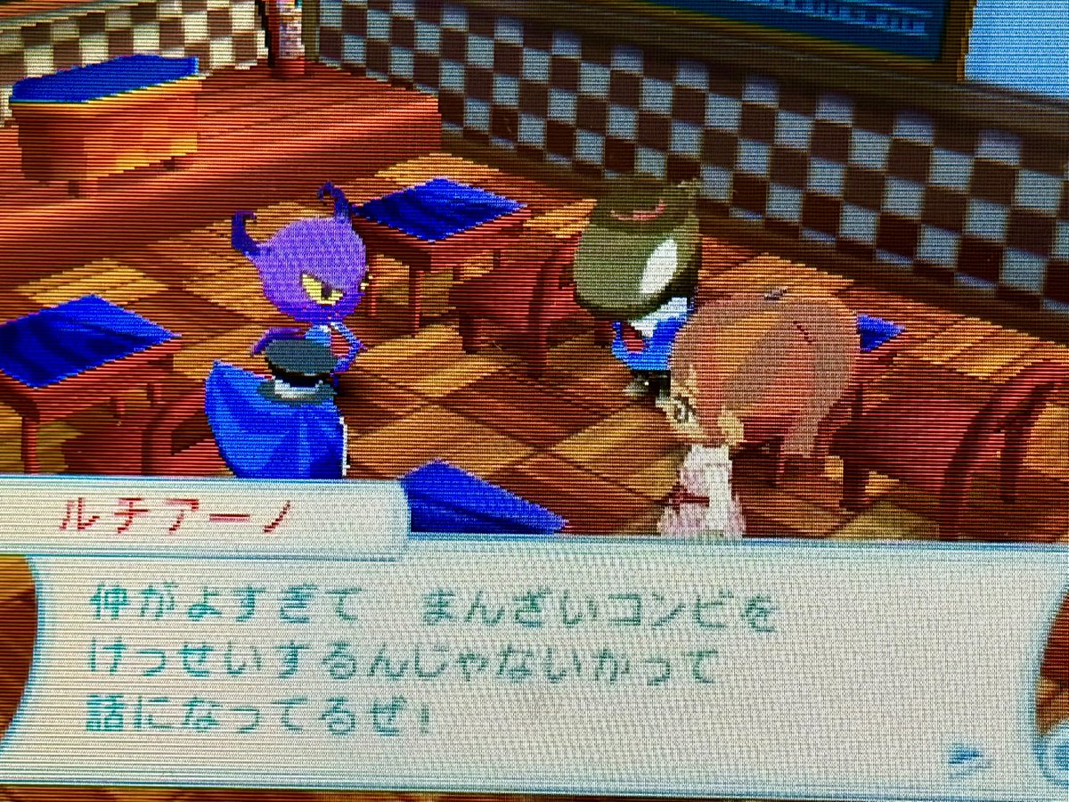 ibrlv413's tweet photo. 見���ことない噂！笑
イビラくんとラブラブ過ぎましたか…(やかましい) https://t.co/Cpw33PEHFX