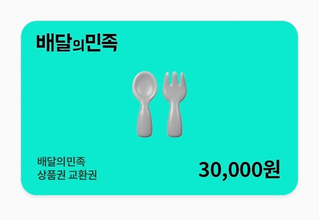 윤한 tweet media