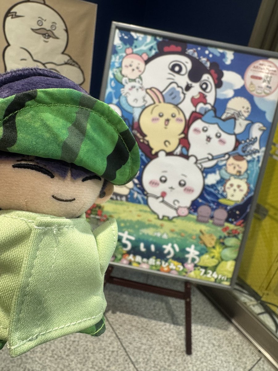 _ioring's tweet photo. （心の）準備はええか？ https://t.co/zHK1F0nyxH