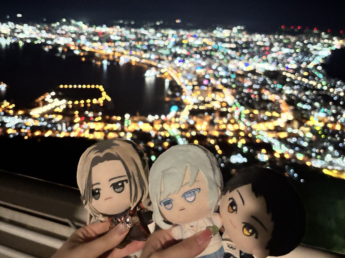 ode____n__san's tweet photo. ✈️✌️🚗⭐️
#エイトリ
#エイトリぬい https://t.co/SUnMiDKz3k