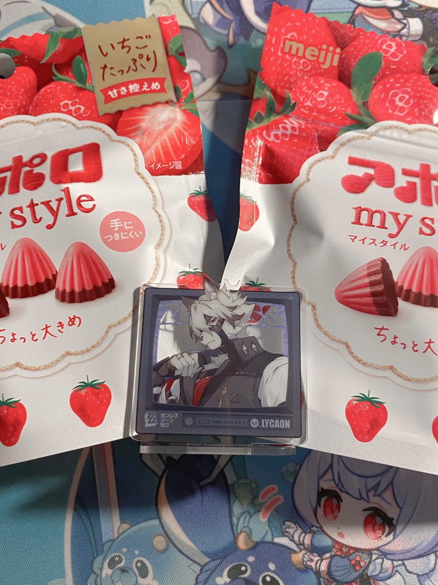 ronoa00's tweet photo. ｳﾍﾍ……買ってしまった^_-☆ https://t.co/ECC75oT48Y