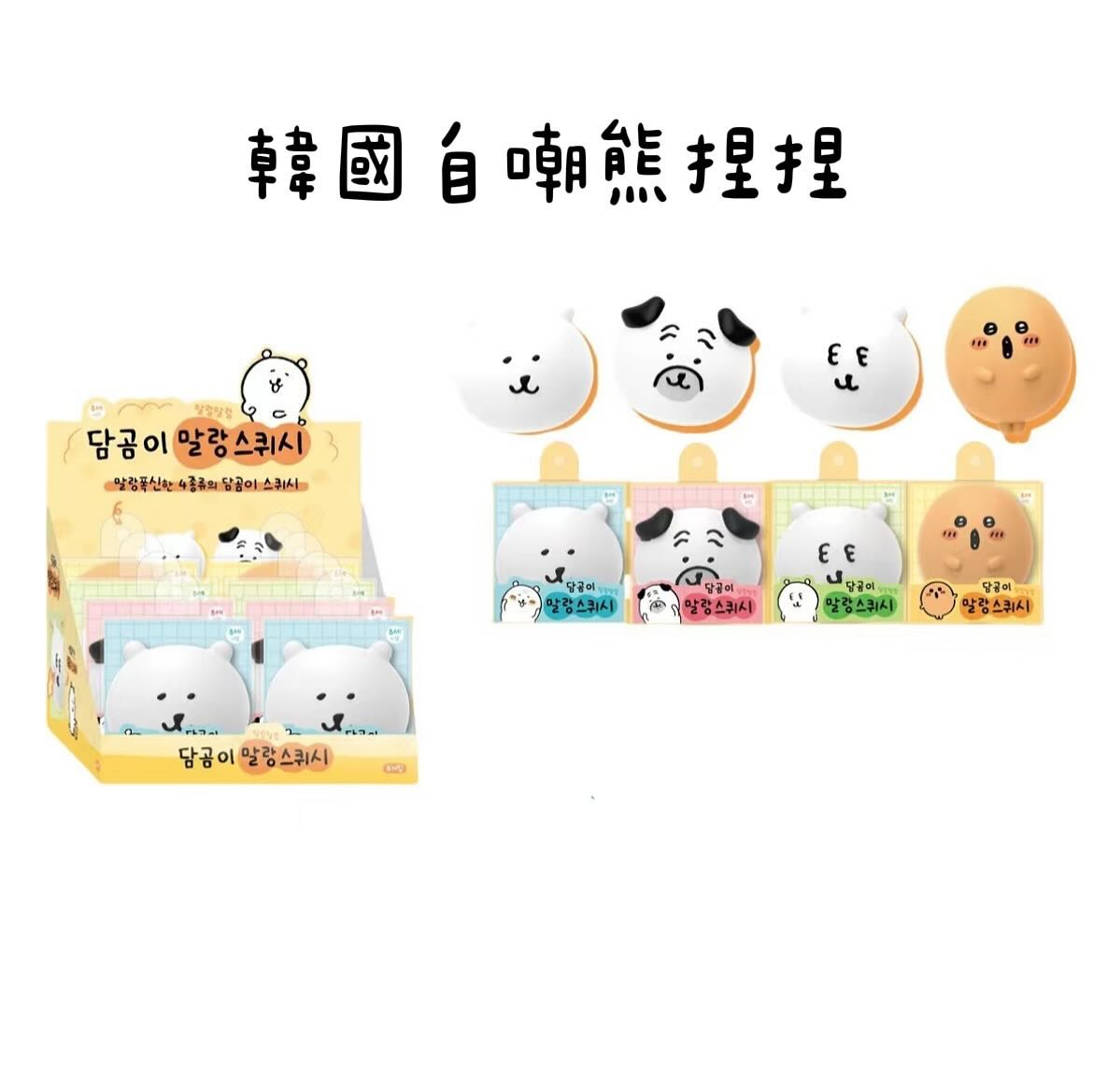 rice_ball_mo's tweet photo. https://t.co/ZxzlUyIYM4