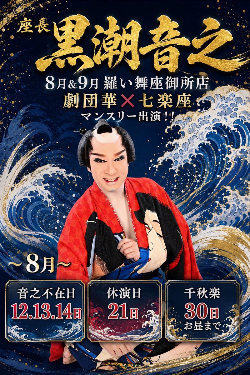 otoyuki1986's tweet photo. https://t.co/1NreppgYUk