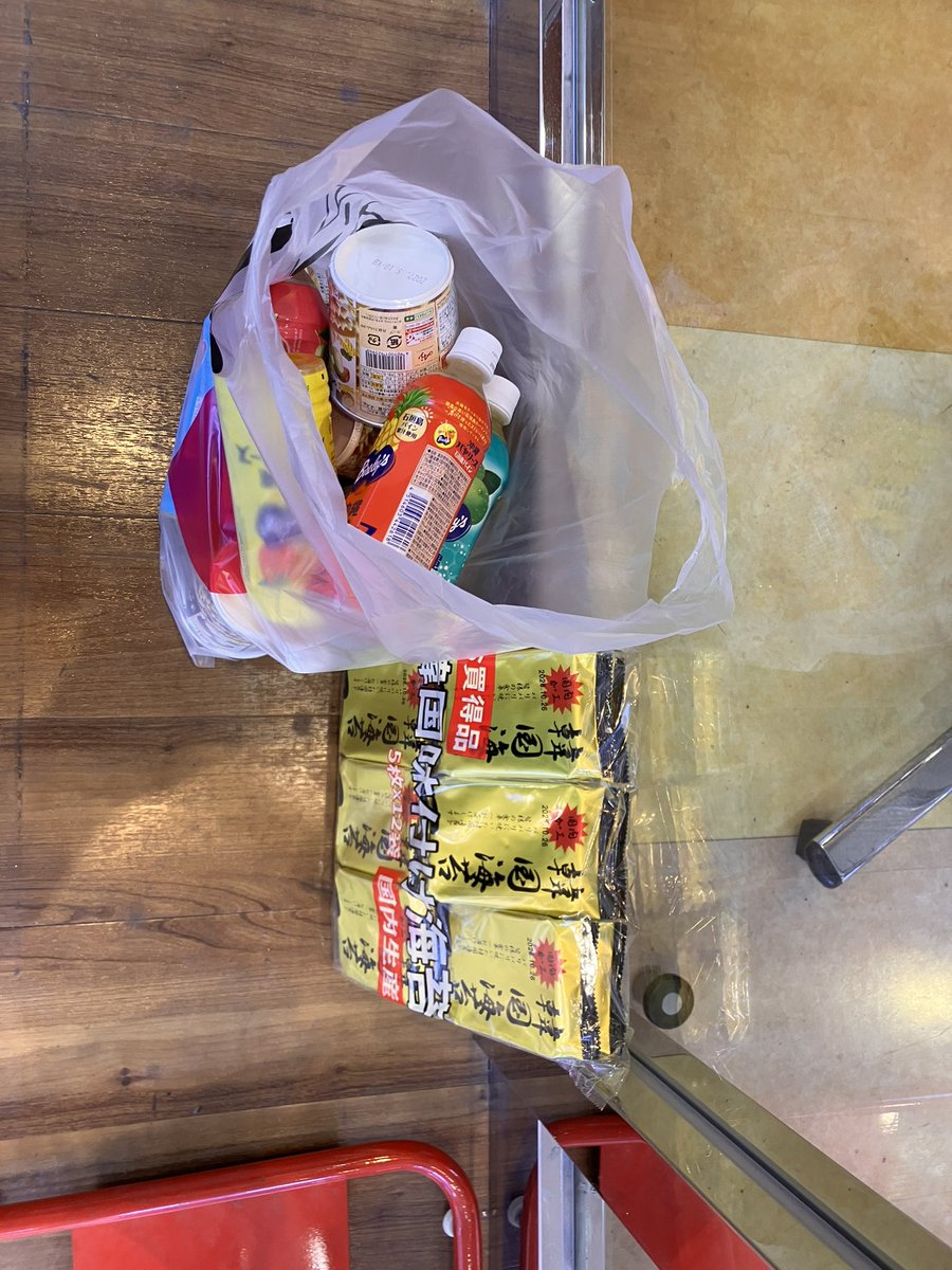 DispiaFL's tweet photo. すみません、パチンコよりフック設定の方が上手いのなんなんですか？(1000円ちょっとでめちゃ取れた) https://t.co/vJwdn6e6Gw