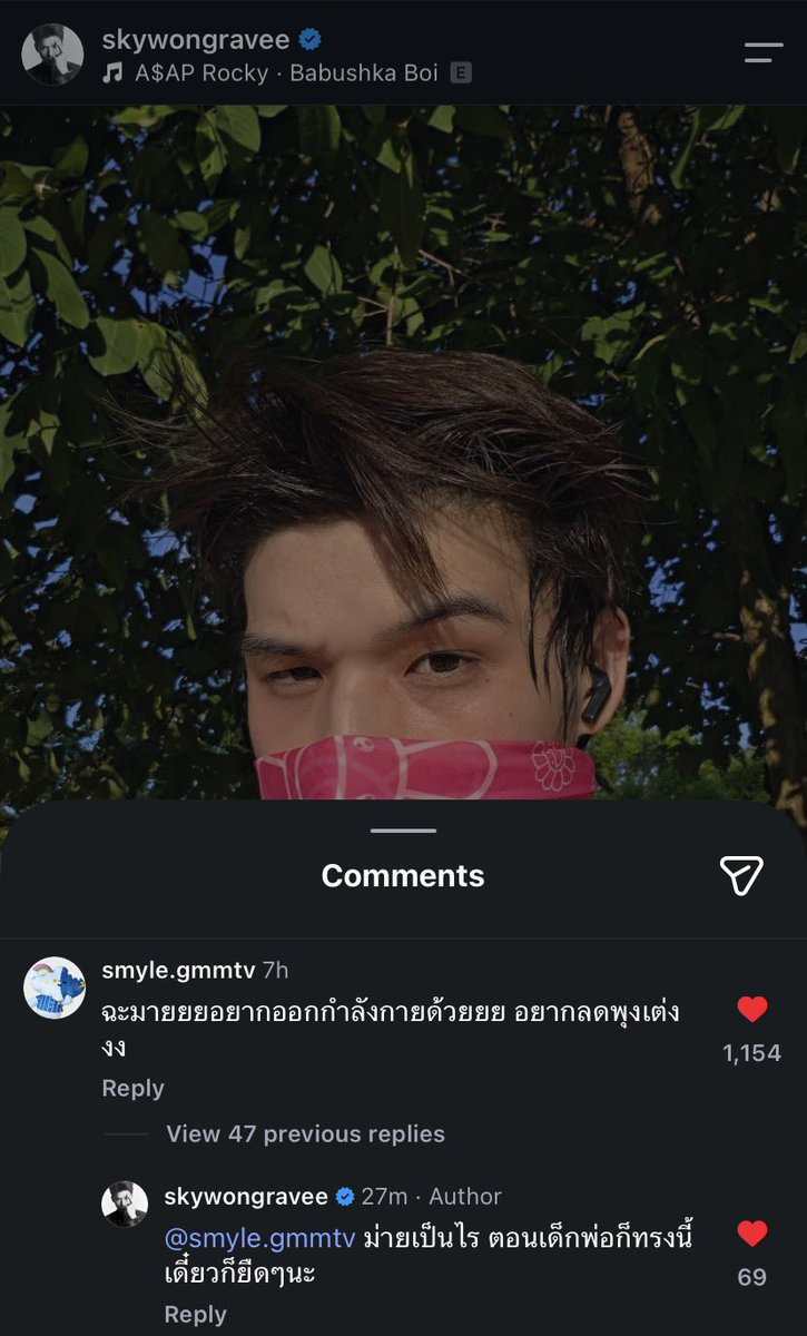 _nunanii's tweet photo. 🥹🥹🥹🥹🥹🥹พ่อ🥹🥹🥹🥹🥹🥹🥹🥹🥹พ่อ🥹🥹🥹🥹🥹🥹พ่อ🥹🥹🥹🥹พ่อ🥹🥹🥹🥹🥹🥹🥹🥹🥹🥹🥹พ่อ🥹🥹🥹🥹🥹🥹🥹พ่อ🥹🥹🥹🥹🥹🥹🥹พ่อ🥹🥹🥹🥹🥹🥹🥹พ่อ🥹🥹🥹🥹🥹🥹🥹🥹🥹พ่อ🥹🥹🥹🥹🥹🥹🥹พ่อ🥹🥹🥹🥹🥹🥹 https://t.co/NRF3m9NtXm