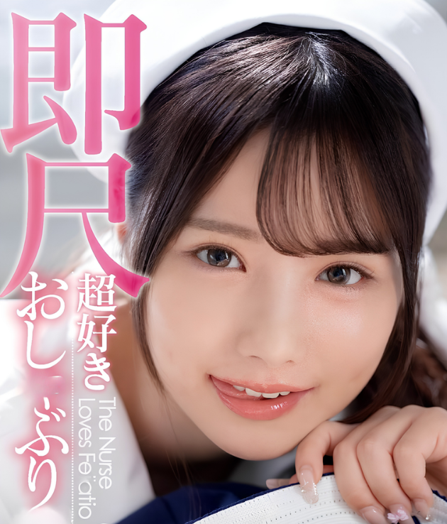 murattekce247's tweet photo. ナースコールに見えない問題 https://t.co/3rThZitSdH