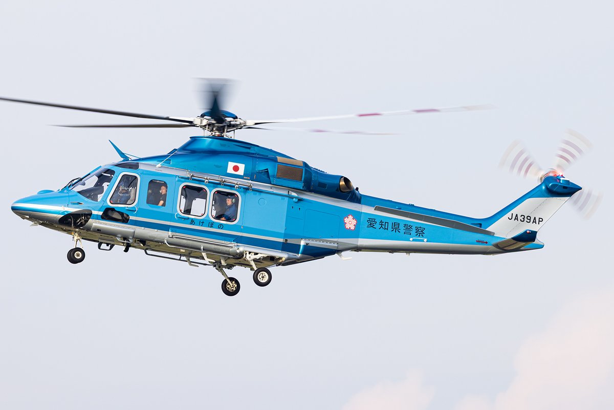 JA10SK's tweet photo. 2026/7/31 RJNA
Aichi Prefectural Police Aviation Unit 
Leonardo AW139#JA39AP "あけぼの”

Bell412EP#JA21APの後継機として導入されたAW139#JA39APがデリバリーされ名古屋空港に到着しました。これからの活躍に期待です。 https://t.co/StmlGvnPDn