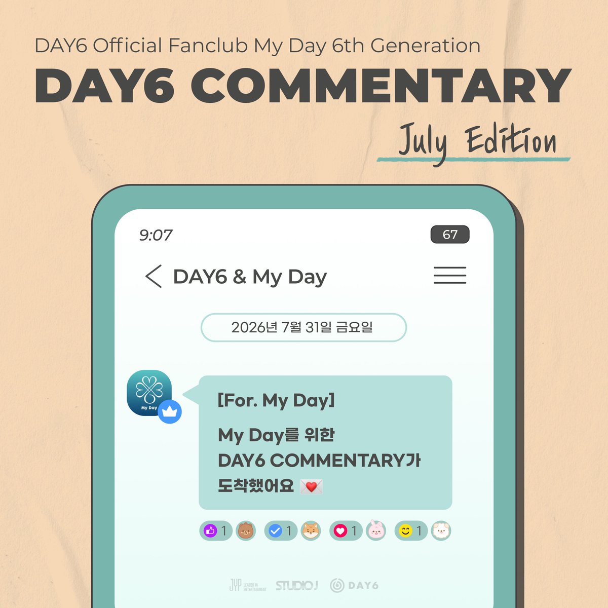day6official's tweet photo. 𝘿𝘼𝙔𝟲 𝘾𝙤𝙢𝙢𝙚𝙣𝙩𝙖𝙧𝙮 : 𝙅𝙪𝙡𝙮 𝙀𝙙𝙞𝙩𝙞𝙤𝙣

[For. My Day] DAY6 상반기 결산

오직 My Day를 위한 특별한 코멘터리 📰
DAY6를 즐기는 가장 완벽한 방법 DAY6 상반기 결산을 지금 바로 확인하세요!

🎞️ May Edition Now Available
🔒 Only My Day 6th Exclusive

https://t.co/kl5TS6H4UZ

※ DAY6 Commentary는 My Day 6기 멤버십 회원 전용으로 제공되는 독점 콘텐츠입니다.

#DAY6 #데이식스
#MyDay #마이데이
#Only6thGenExclusive
#DAY6Commentary
