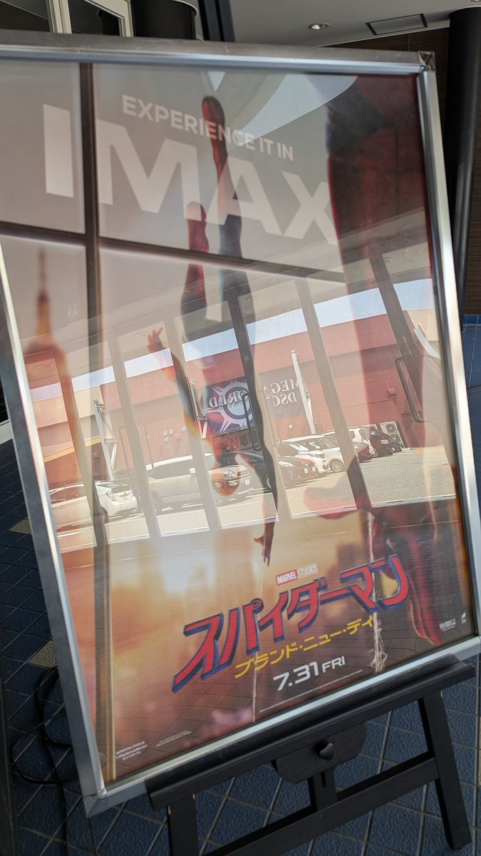 pinecake77's tweet photo. MARVELが盛り上がってきたー🤩
誰かわかんないウィランが〜♪
そして
ほんまもんのI Love You♥️ https://t.co/Ezp3JdBH0z