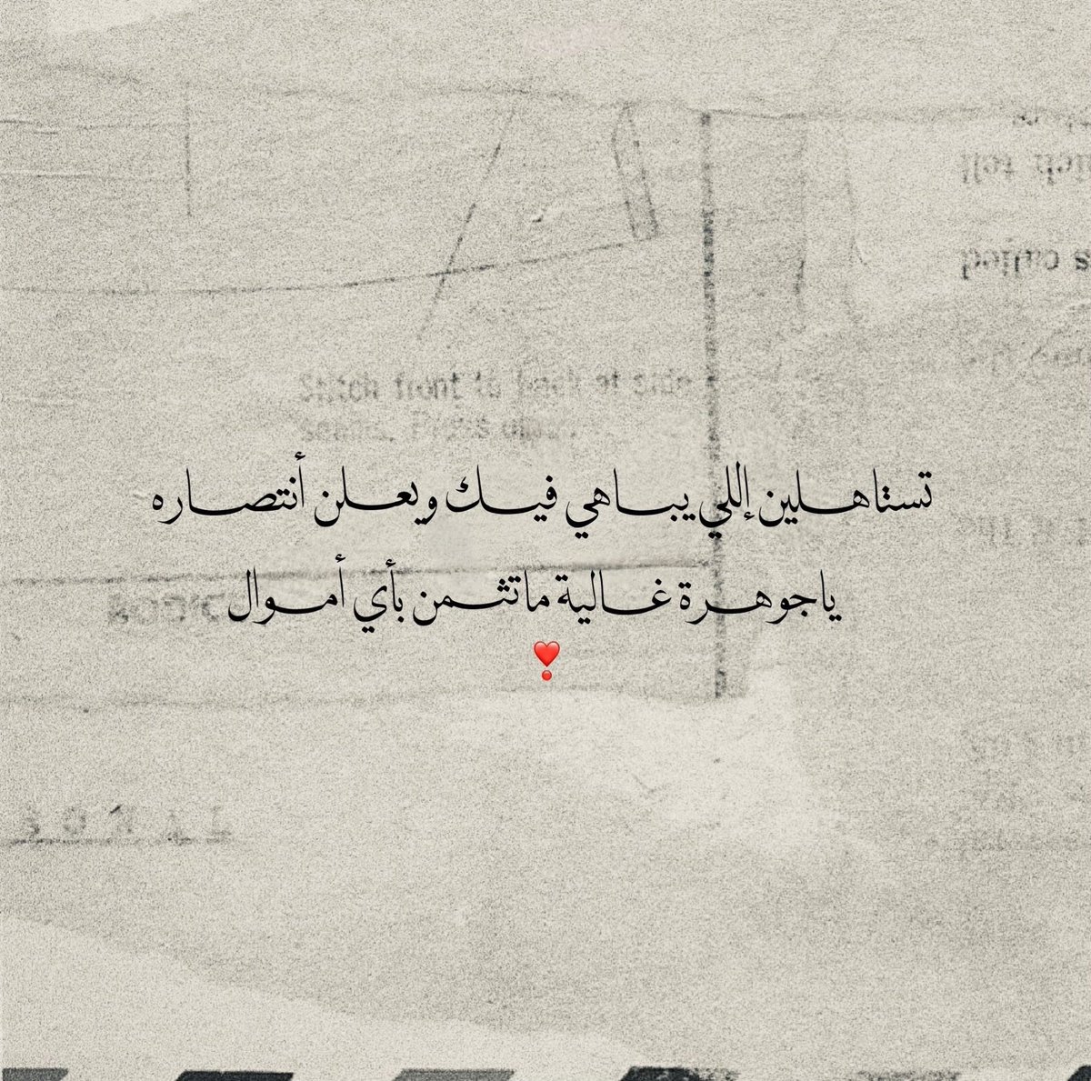 MeMeKamal20's tweet photo. https://t.co/WuUH44oy36