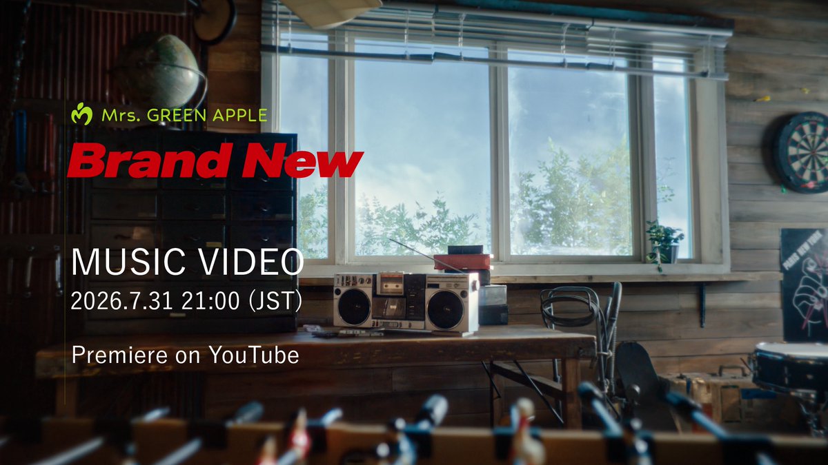 AORINGOHUZIN's tweet photo. 🕷️🍏━━━━━━━━━
⁡
　   Mrs. GREEN APPLE
　 　  - Brand New - 
      Official Music Video
     2026.7.31 21:00 (JST)
⁡
━━━━━━━━━━🍏🕷️
⁡
https://t.co/LhcQ4j0El5
⁡
#MrsGREENAPPLE
#BrandNew
#ILoveYouの先へ 
#スパイダーマン https://t.co/rnHYS6DEBG