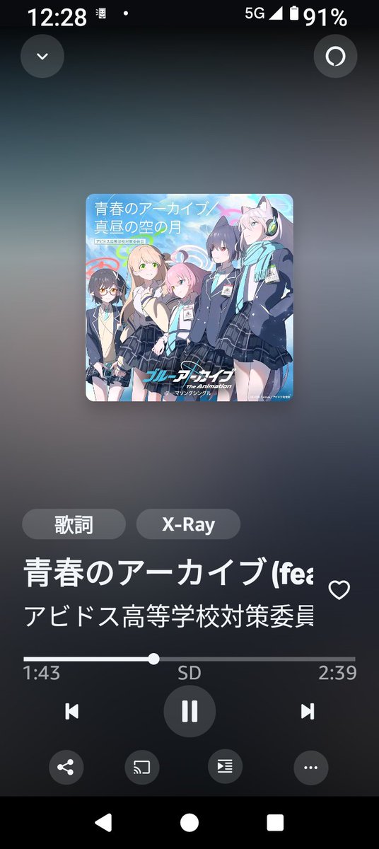 178r9's tweet photo. 最近狂ったように聞いてる曲4選
特に前2つがお気に入り https://t.co/oCpVRDqFgj