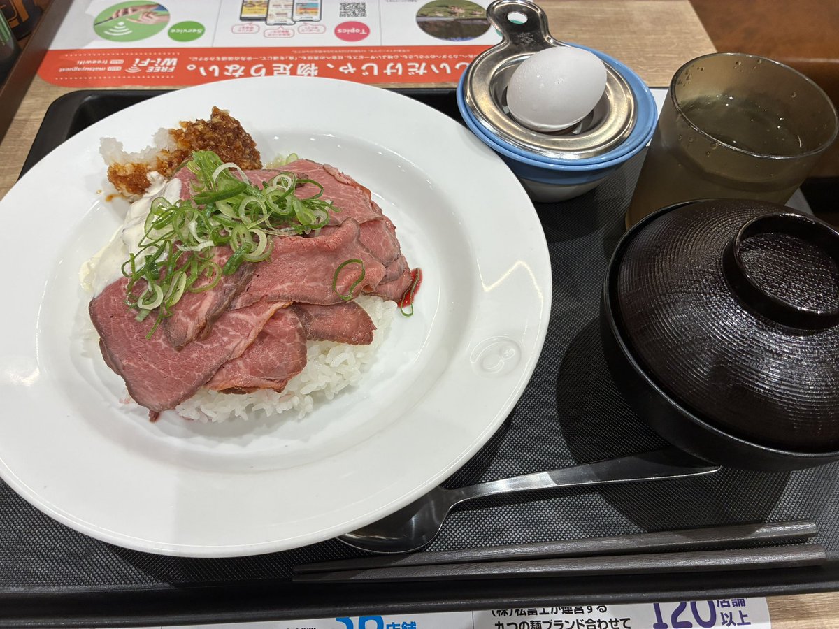 horoppu's tweet photo. まつや https://t.co/Vg2kG2G3di