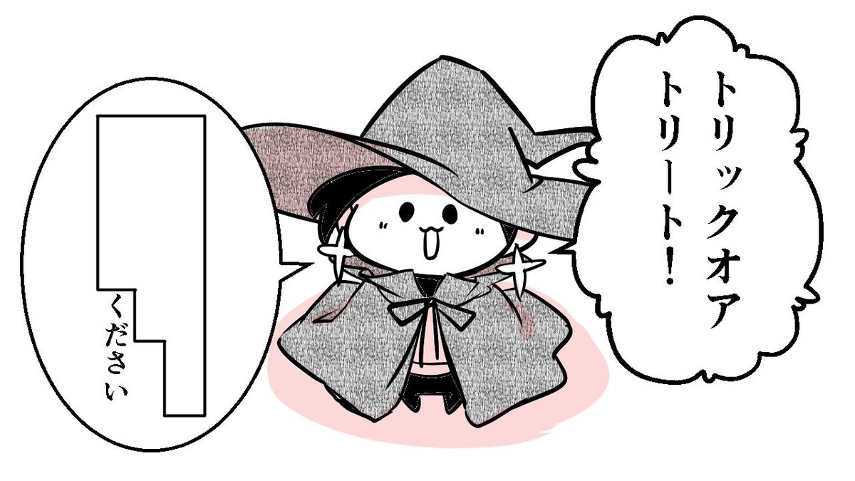 i6_zx's tweet photo. 【ボケて】画像で一言 https://t.co/K7YzBvZNEB
