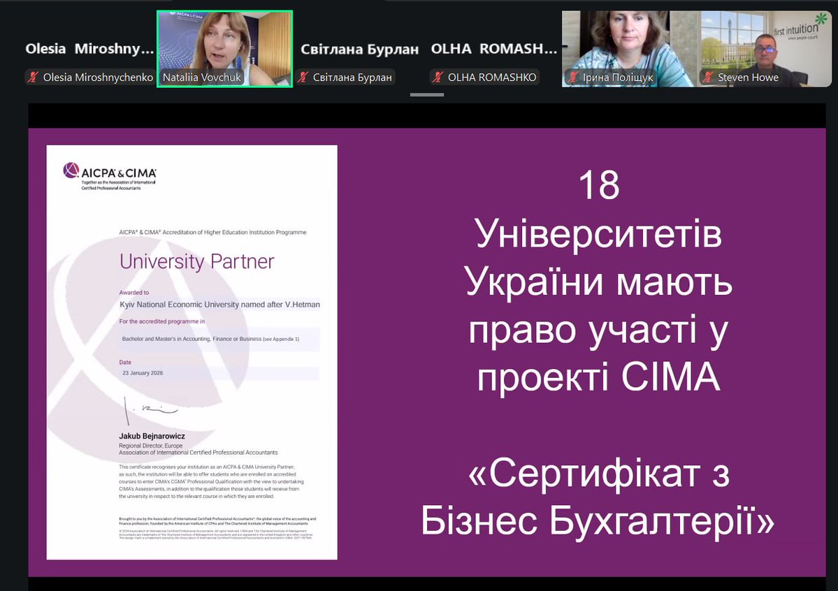 KafedraB's tweet photo. Participation in the webinar from  #CIMA

More info at the link:  https://t.co/ljbpV0NkcI https://t.co/XpC3EkGTBw