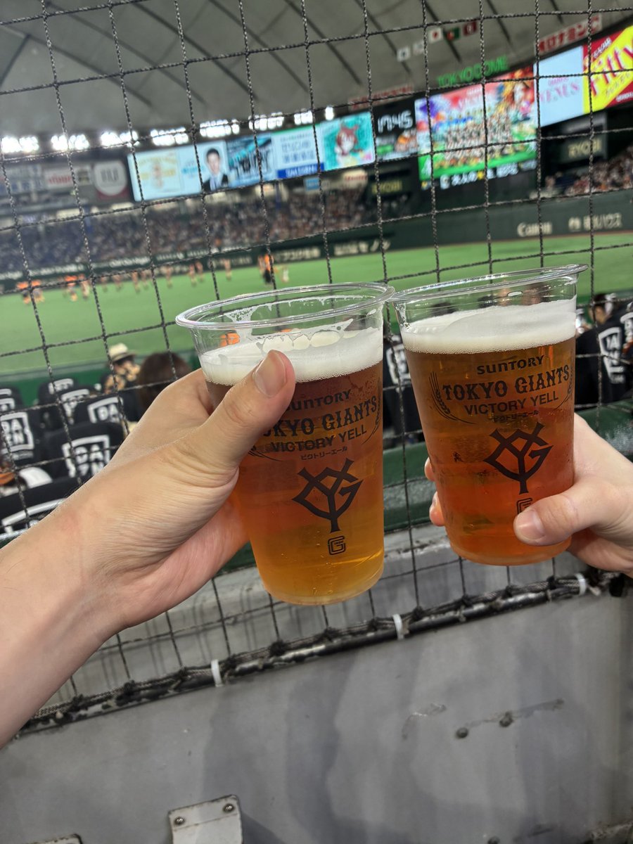 b_has9's tweet photo. 久しぶりの東京ドームうさほー！🐰
👊👊
最高の試合でした！😁 https://t.co/84jDoFWWi8
