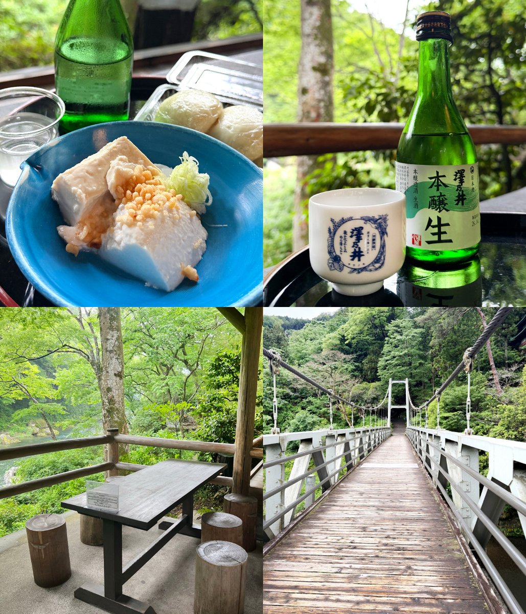 1000bero_net's tweet photo. ソロ酔い酒場 23話の舞台は…

📍青梅市・沢井「清流ガーデン 澤乃井園」

新宿から電車で約1時間半🚞

沢井駅には、澤乃井でおなじみの老舗酒蔵「小澤酒造」があり、酒蔵見学をはじめ、唎酒処や澤乃井園、豆腐料理店、カフェ、寒山寺などが点在。まるで呑兵衛のレジャーランドのよう。
　　　　　　　　　　　　　　　　　　　　　　　　　　　　　　　　　　　　　　　　　　　　　　　　　　　　　　　　　　　　　　　　　　　　　　　　　　　　　　　　　　　
多摩川のほとりに広がる「澤乃井園」では、売店で購入したお酒や軽食を、川沿いのあずまやで楽しめます🏞️

自然に囲まれたロケーションで、多摩川のせせらぎを聞きながら味わう一杯は格別。水がおいしい土地だからこそ、お酒も豆腐も本当においしい✨

酒蔵見学（700円・要予約）では、澤乃井の酒造りについて知ることができ、唎酒処ではさまざまな銘柄を1杯300円（見学のお猪口持参で100円引き）から楽しめるので、お気に入りの一本を探すのもおすすめ。

豊かな自然と澄んだ空気に癒やされ、時間がゆっくり流れる。まさに「大人の遠足」というテーマがぴったりな場所。

個人的には、有休を取って行きたい都内の昼酒スポットNo.1です🌞🍶

📖漫画を読む
https://t.co/PNnZ3EcsO4