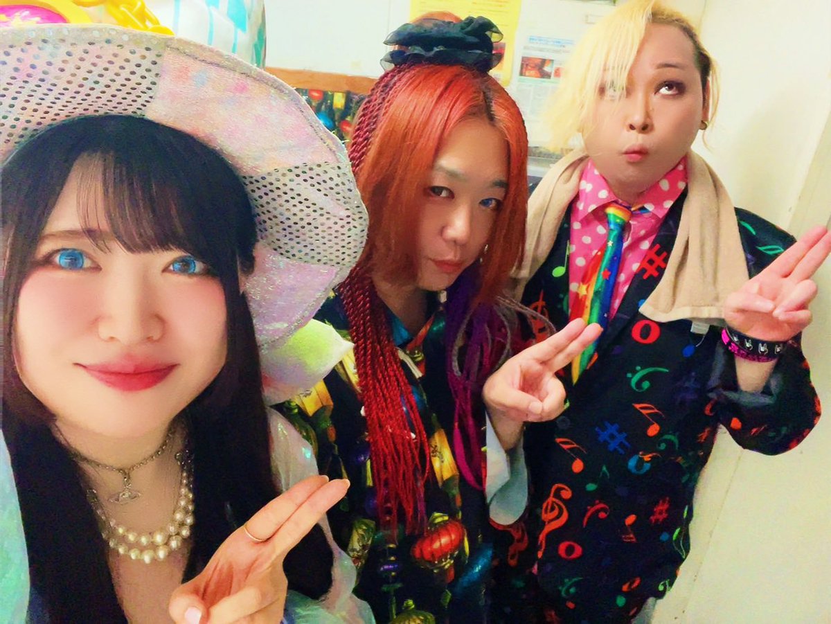 tsukasakirin's tweet photo. DualizMレコ発イベント、暑い中お越しくださいました皆様、出演を快諾してくれたCerveteri様、灯凜様、夜桜真里亜様、ぴかりな様、ZipRipFuzZ。
ライブステーションスタッフの皆様、ありがとうございました😊
今後ともDualizMをよろしくお願いいたします🪢 https://t.co/Eq5ItS7fVJ