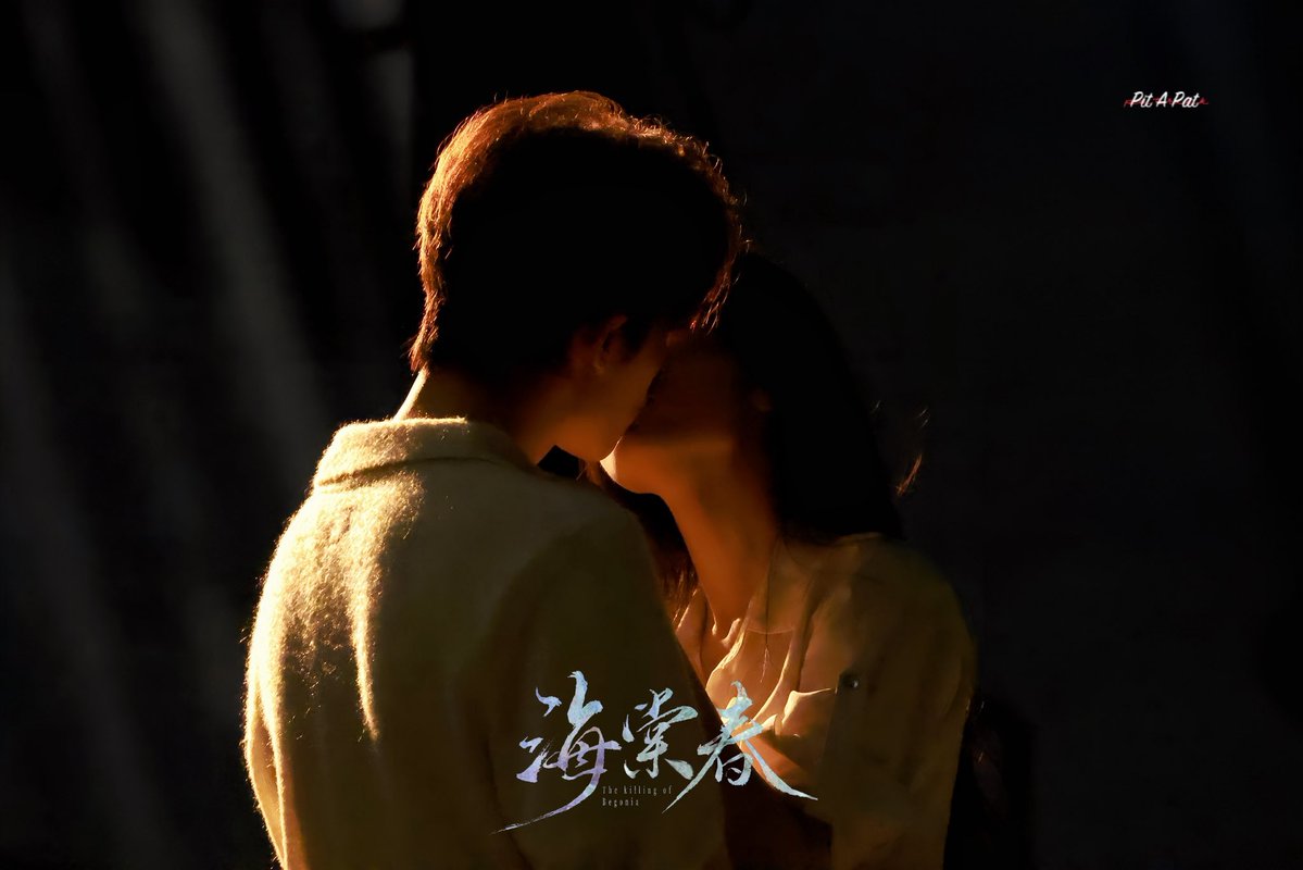 PitAPat1020's tweet photo. 260730 海棠春路透

光影作美 恋曲滚烫

@patrick_pppat

#TheKillingOfBegonia #แพทริค
#ZhengYan #海棠春
#แพทริค #Patrick
#尹浩宇 #Patrick尹浩宇 https://t.co/a6rNoH6Ydo