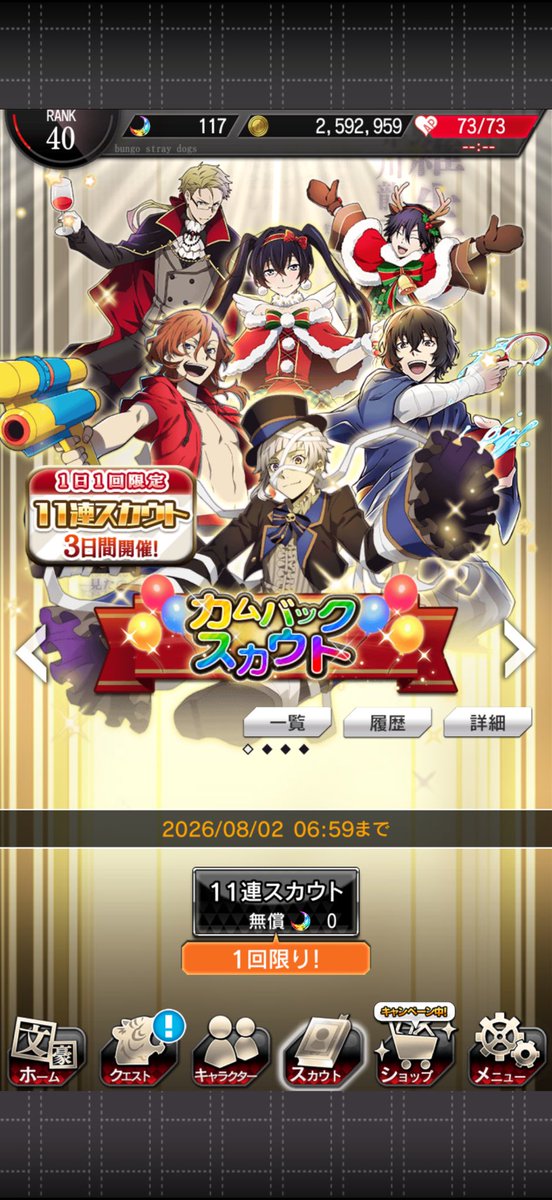 Ohaci_777's tweet photo. https://t.co/ViwXXxq6jM