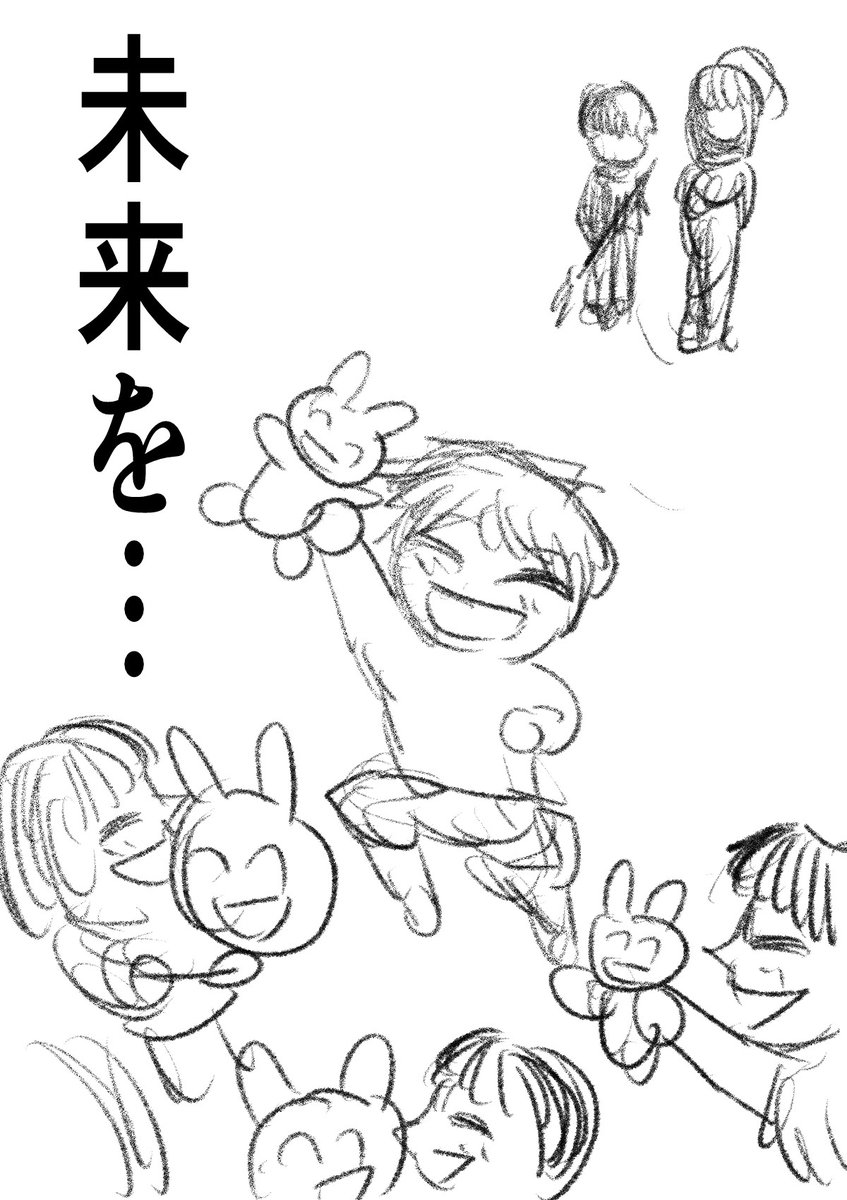 98OzeBGDhZARIyj's tweet photo. 祝！『淫獄団地』最終回！やはりラストは子供が幸せになって欲しい！このケンスケくんはアイゼンの呪縛から解放はされたものの、勉強漬けの日々で団地に友達もおらず独りぼっちでした。そこを管理人ヨシダが自身の宝物であるポロリ人形を託すことでケンスケ君はみんなの輪に入ることができたのです！ https://t.co/MBeHyO56FP