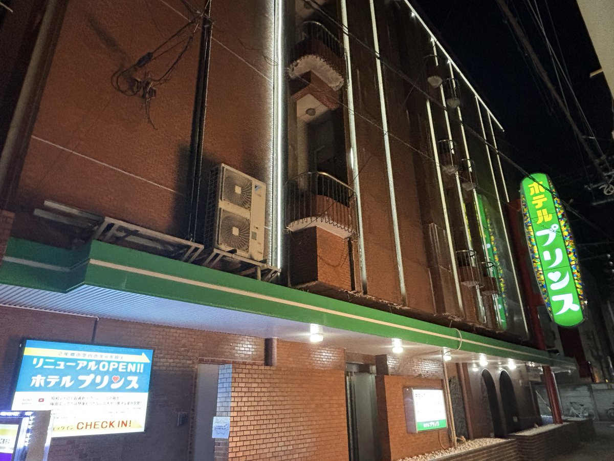 sgfukkun1234's tweet photo. え？復活したんだ
知らなかった https://t.co/R3P5gWP6ig