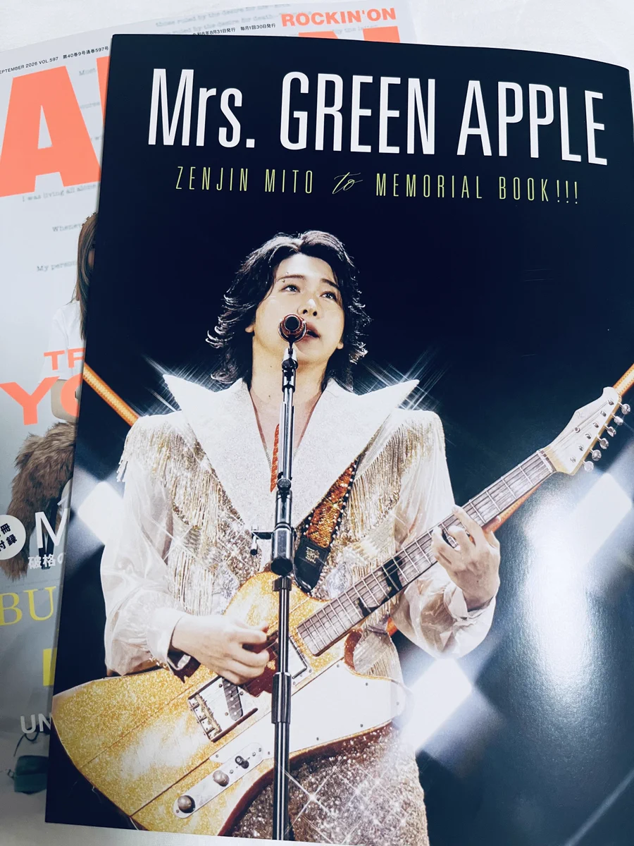 🍏🪄 ͗ ͗ в X: „届いた！これはもう丸ごと1冊写真集みたい