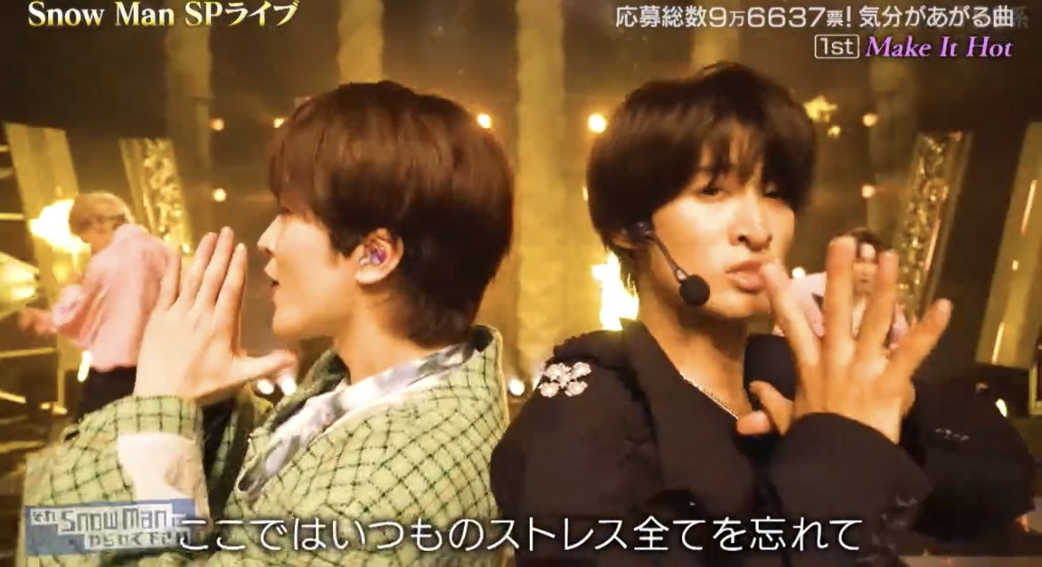 sususu_memekoji's tweet photo. メキホ
康二くんのセクシーが振り切ってて
めっちゃいい🥹💖 https://t.co/5tYFpx7XO1