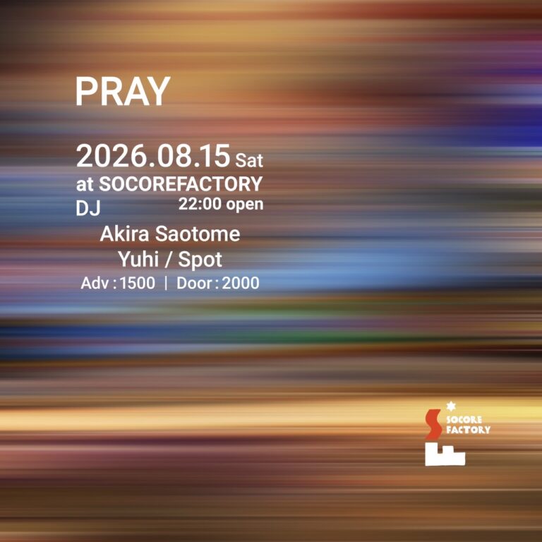 SOCORE FACTORY tweet media