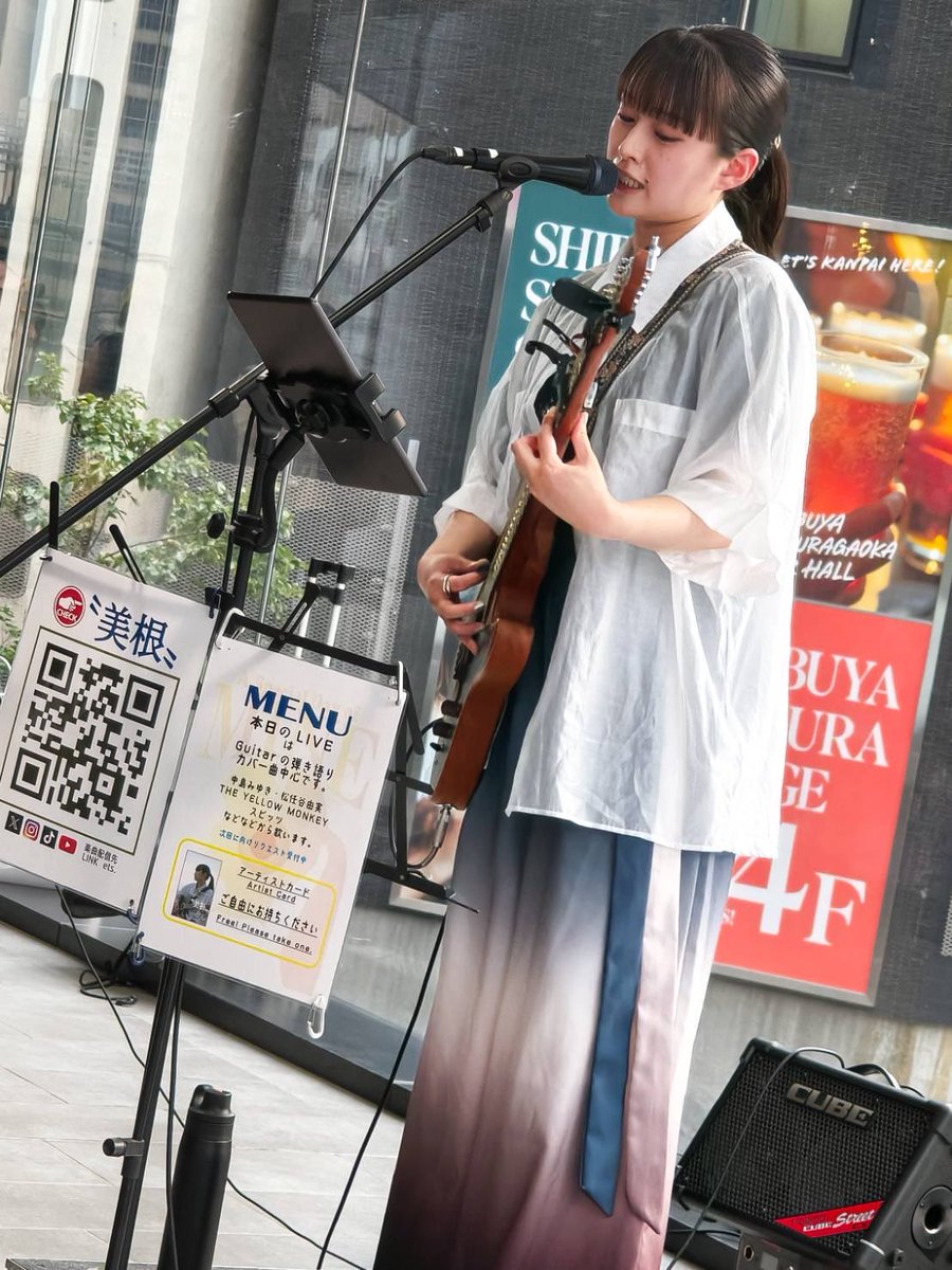 me_chat_3ne's tweet photo. 7月31日(金)渋谷サクラステージ
✨Shibuya Street Live✨
ありがとうございました！
出会ってもらえて、駆けつけてもらえて、気にかけてもらえて、嬉しかったよ！
TikTokもありがとう！
もっと挑戦したいことが見えた！

次は8月15日歌舞伎町タワー和牛特区18時〜！

写真や動画は #美根 でよろしく！ https://t.co/g9qexUJjRb