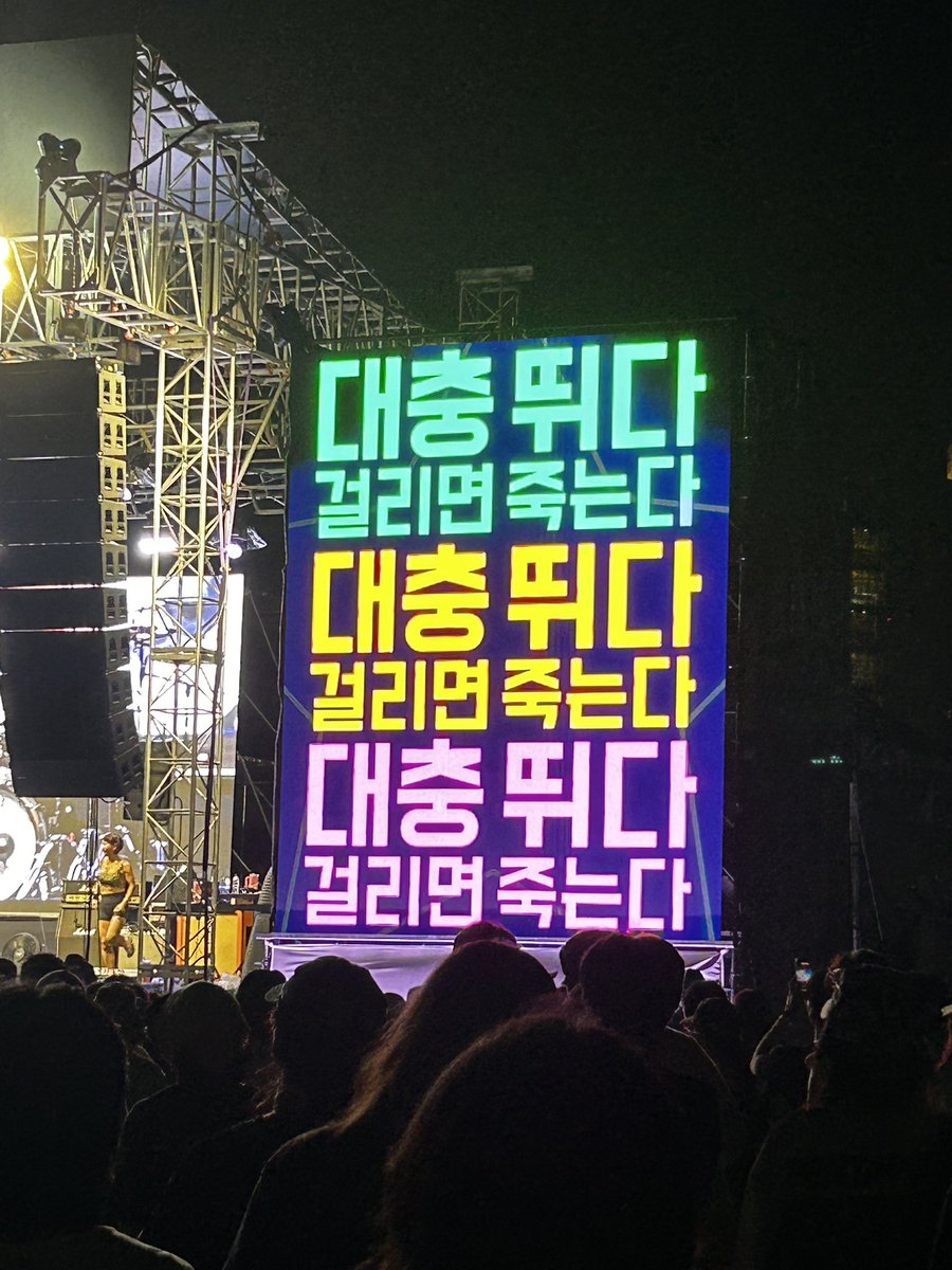 soooooooooie's tweet photo. 와나진짜개웃김 https://t.co/OIGSeVMJY4