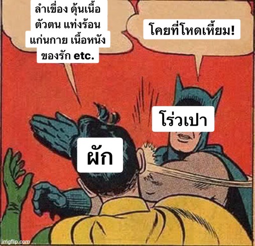 SongJieqin's tweet photo. ได้โปรดเวทนาฉันบ้าง~ถ้าไม่เอ็นดูฉัน ก็ให้ฉันได้ดูเอ็นเถอะนะ🥹 https://t.co/lODklGtIK9