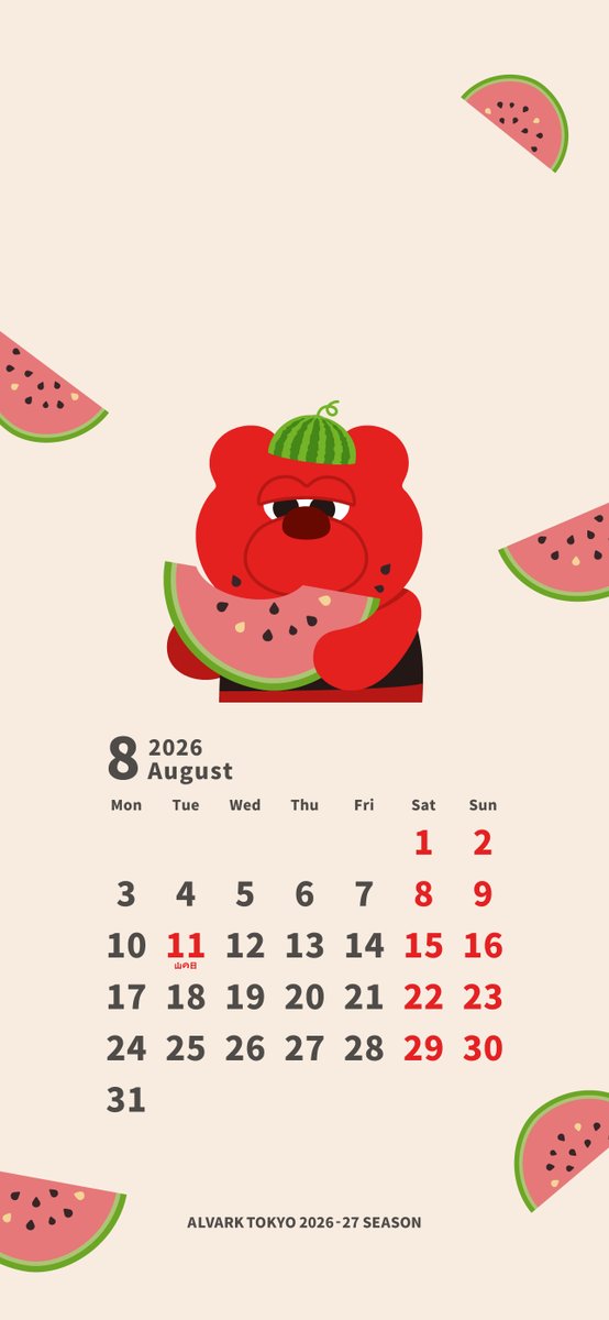 ALVARK_TOKYO's tweet photo. 【 #ルーク のSNS企画📱】
🐻ルークのデジタルカレンダー 配布中！🗓️
8月のテーマは『ルークのすいか🍉まみれ』ver.
暖かい日がつづきますが、水分補給はもちろんしっかり食べて乗り越えましょう！💧🌞 

カレンダーは毎月、下記2つの方法にて配信中🎁📱 
①ルーク公式サイトの’’ギフトボックス’’から  
https://t.co/v4YM2mva7y
②ルークLINEアカウント 
🔍 https://t.co/JodMud3ca1 　
ぜひおともだち登録をしてGETしてください！ 

　 LINEでのカレンダー取得方法 🔍
╰━ V━━━━━━━━━━━━━╯
　🐻📅🎁
ルーク公式LINEのトーク画面で、
 『8がつのカレンダーちょうだい』とメッセージを送ってください📱💭
#アルバルク東京 #毎日ルーク