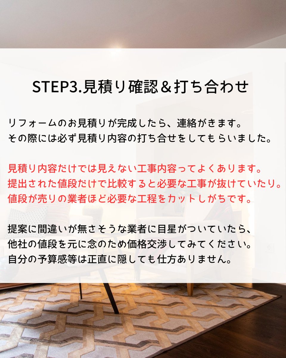 shiracom1's tweet photo. 進め方・費用・会社選びのポイントをまとめて公開中📚
▼ 気になる方はチェック
https://t.co/5w2lUKqL46 https://t.co/TwZA9YMk1J