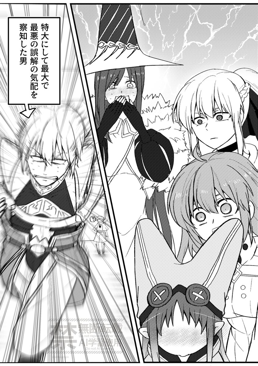 seihaigingin's tweet photo. ハベにゃんそろそろ水着になってくれないかなって https://t.co/VO4AWrHW4B