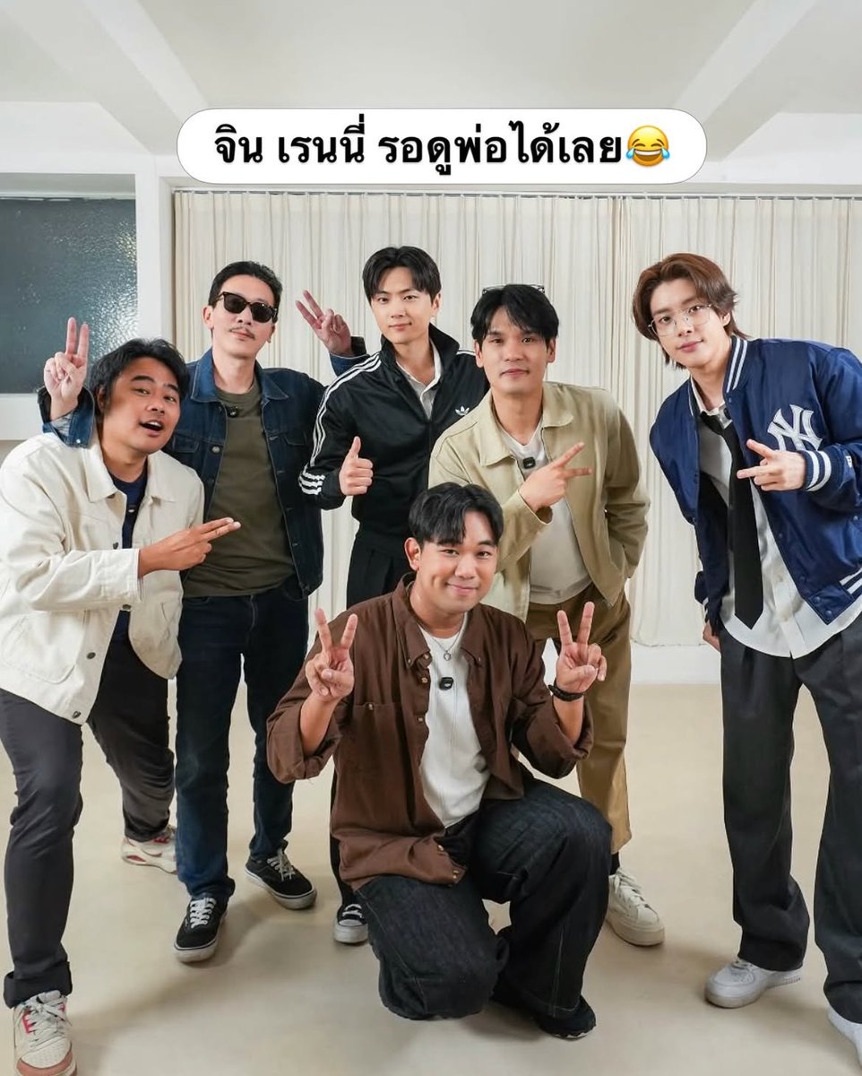 ENHYPENThailand's tweet photo. [📸 IG @.weng_go_home] 260731

คุณเหว่งจากรายการเทพลีลา Youtube Creator ชื่อดังในไทย ได้ลงรูปภาพคู่กับคุณเจย์และคุณเจค ENHYPEN บนอินสตาแกรมของ @.weng_go_home และบน Tik Tok ของ thepleela.official ค่ะ 

งานนี้จะมีอะไรเซอร์ไพรส์ เอนจีนรอติดตามกันนะคะ!! ^^

อย่าลืมเข้าไปกดไลก์ กดแชร์ และ คอมเมนต์กันเยอะ ๆ นะคะ

🔗: https://t.co/vnB3CKZNzj
🔗: https://t.co/J1dHAR943L

#JAY #JAKE
#엔하이픈 #ENHYPEN
@ENHYPEN_members