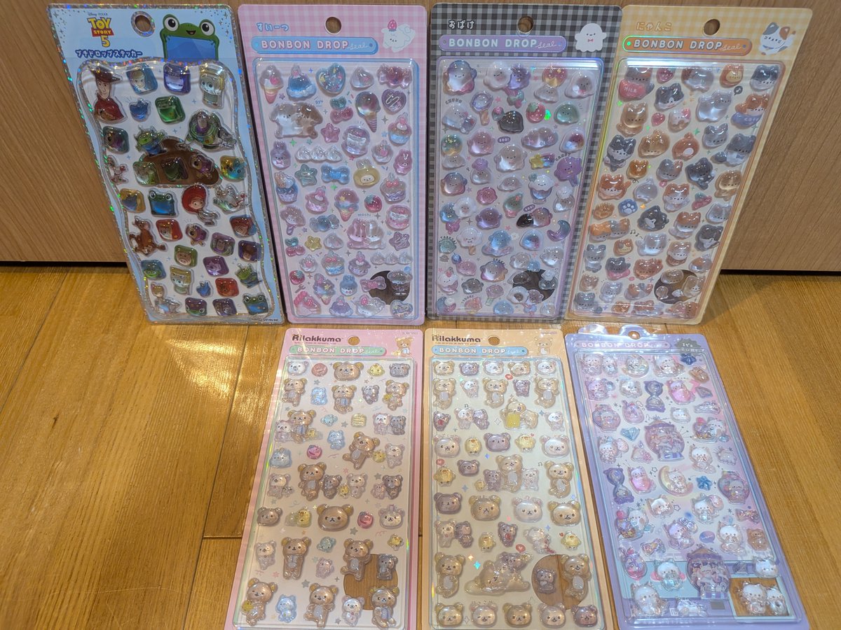 miimy_ff14's tweet photo. シールお譲り

定価＋送料＋ヤフフリ手数料＋梱包材代100円です

※写真一枚目から2枚以上お買取いただける方よろしくお願いします https://t.co/7E3wOubTgO