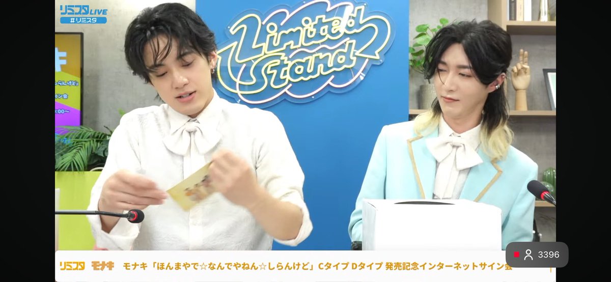 momotar_owo's tweet photo. ケンケンがキメキメでセリフ言ったあとのｼﾞｭｯｻﾏの反応集誰か作って欲しいお願いめっちゃ好きなんだ https://t.co/ywF2d3VkEK