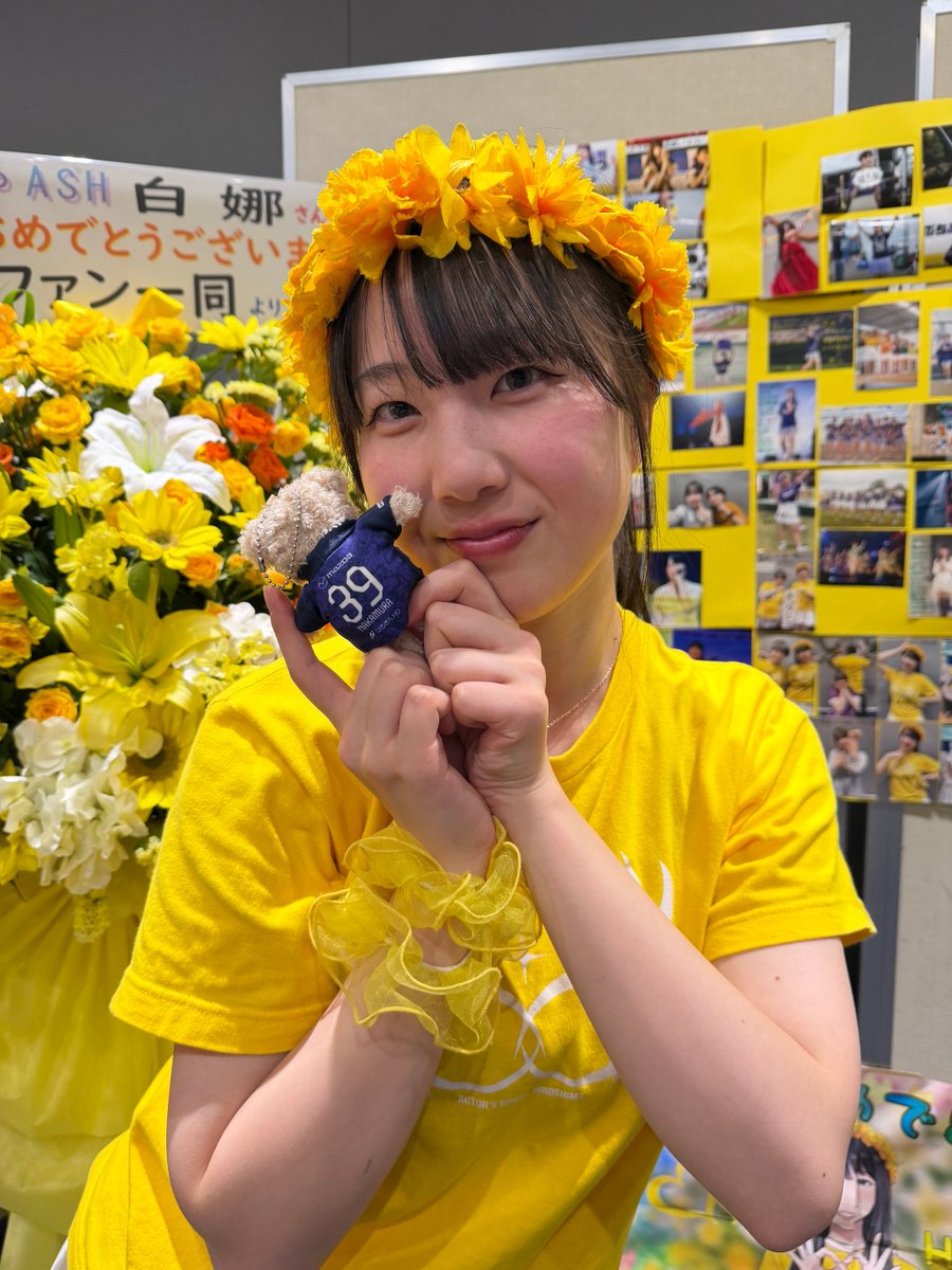 ユウ/19 tweet media