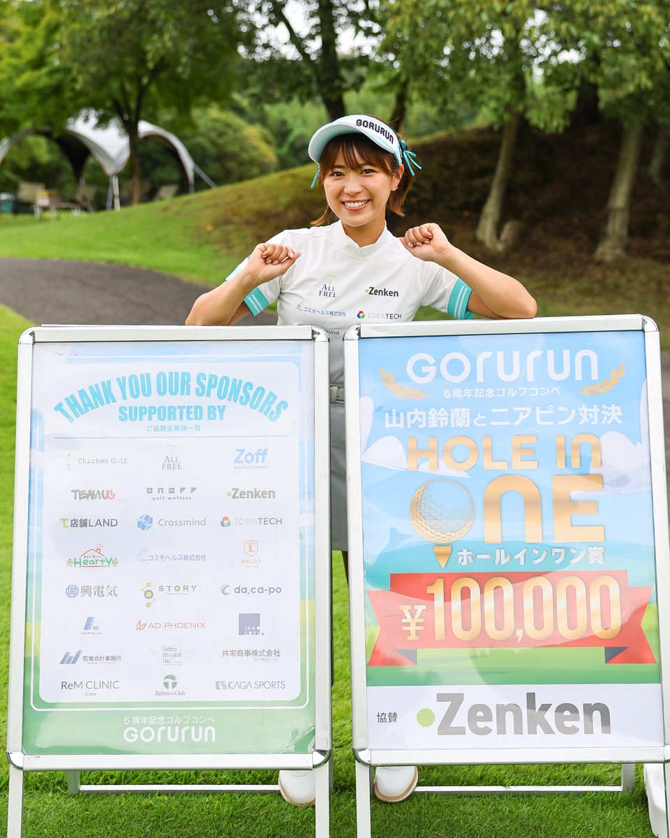 _Gorurun_'s tweet photo. ZENKEN株式会社　様
『そこにない未来を創る』

GORURUN７周年記念ゴルフコンペ
ご協賛企業様のご紹介

ZENKEN株式会社は、WEBマーケティング事業と海外人材事業を中心に展開している企業様です。

ご協賛いただき心より感謝申し上げます! https://t.co/YdOfbLU99z
