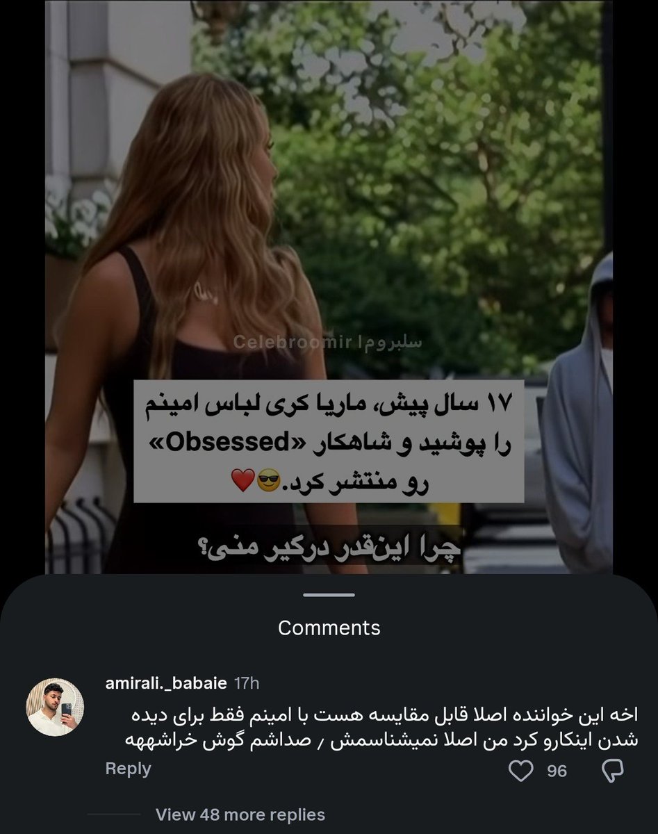 ItsPooyahere's tweet photo. یه دسته‌بندی‌ای وجود داره که توش (امنم، علی سورنا، اسنوپ‌داگ، ابراهیم تاتلیسس، جنیفر لوپز، انریکه ایگلسیاس، آنجلینا جولی، تتلو، بهرام نورایی، شکیرا، حصین رحمتی) یه جا قرار می‌گیرن. متشکل از دهه‌شصتی‌ها و اغلب متولدین دهه هفتاد که تمام علایق‌شون یه همچین چیزیه. https://t.co/AblVdzNjkd