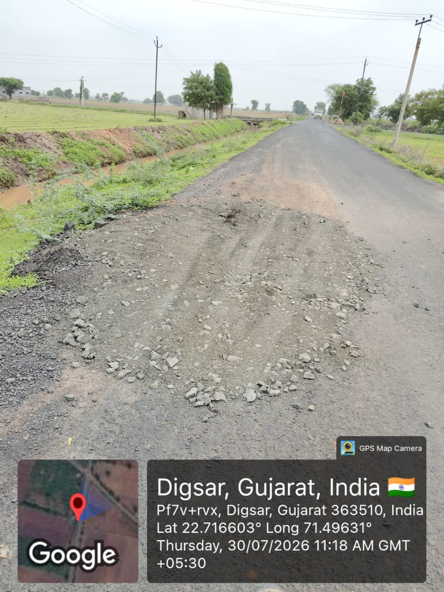 rnbsrn's tweet photo. માર્ગ અને મકાન વિભાગ (રાજ્ય), સુરેન્દ્રનગર દ્વારા ગોદાવરી - દીગસર - દાણાવાડા રોડ પર ત્વરિત પેચ વર્કની કામગીરી હાથ ધરવામાં આવી #RoadRepair #Monsoon2026 #GujaratGovernment #RoadsAndBuildings #MonsoonUpdates #AdministrationInAction #RnBGujarat #RnBOnDuty https://t.co/BkeUFovr0x
