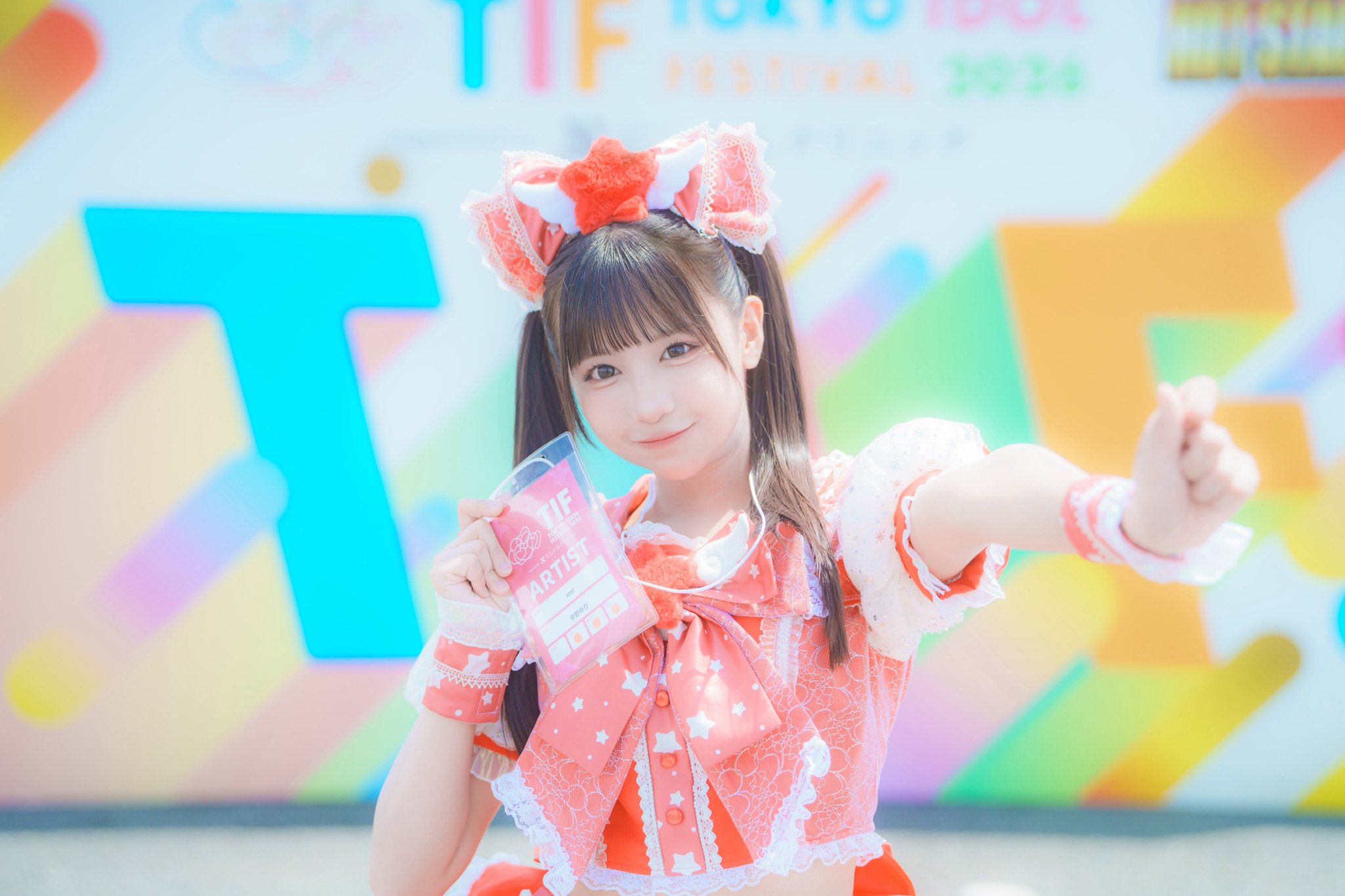宇野ゆり【iON!】 na platformě X: „#TIF2026 1日目ありがとうご