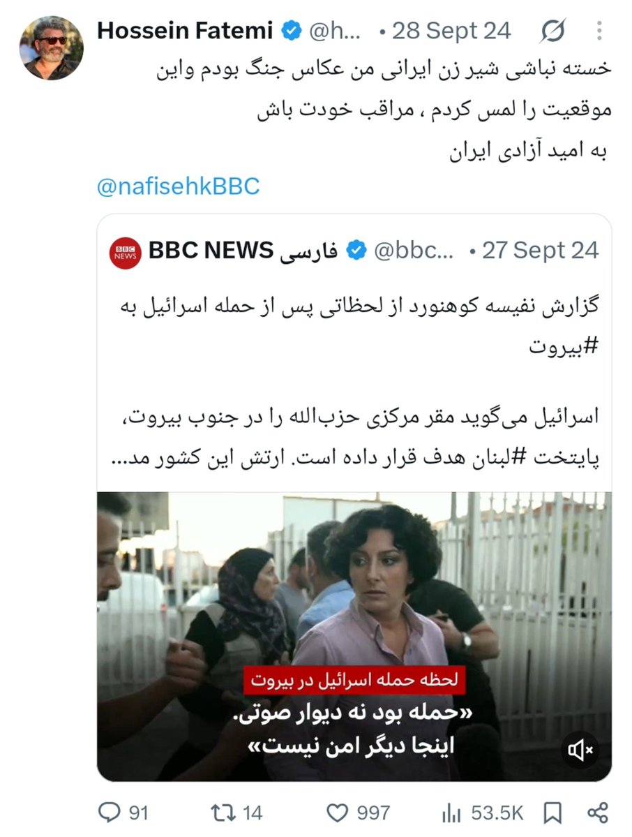 WhoIsHe_1999's tweet photo. وقتی ما میگیم این عکس‌هایی که جدیدا داره وایرال میشه پروژه اصلاح‌طلباست، یعنی این؛ https://t.co/1H5cIbIZiZ