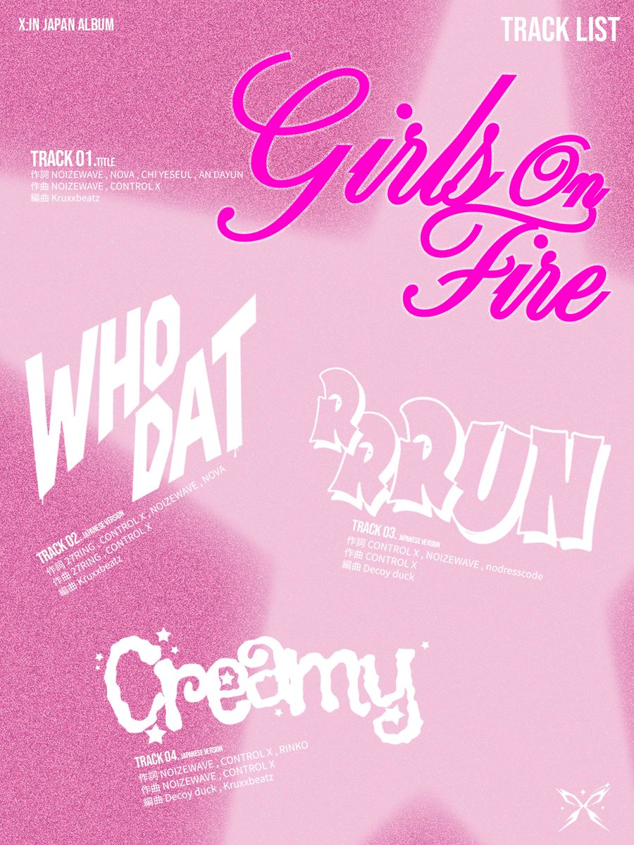 X_in_official's tweet photo. 𝖷:𝖨𝖭 Japan Pre Debut 
❛ Girls On Fire in Tokyo ❜

Track List

2026.08.21 00:00 (JST) Streaming Release

2026.08.21 18:00 (JST) MV Release

#XIN #엑신 #エクシン
#XIN_GOF_in_Tokyo #GirlsOnFire https://t.co/sjnyW8MAgD