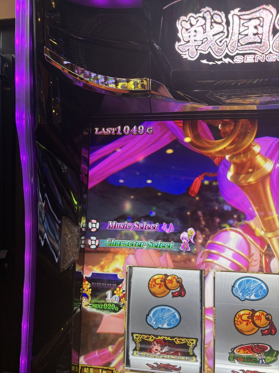 MMaplestory2's tweet photo. 投資17k
良いもの食える！ https://t.co/p1pDyIV8rW