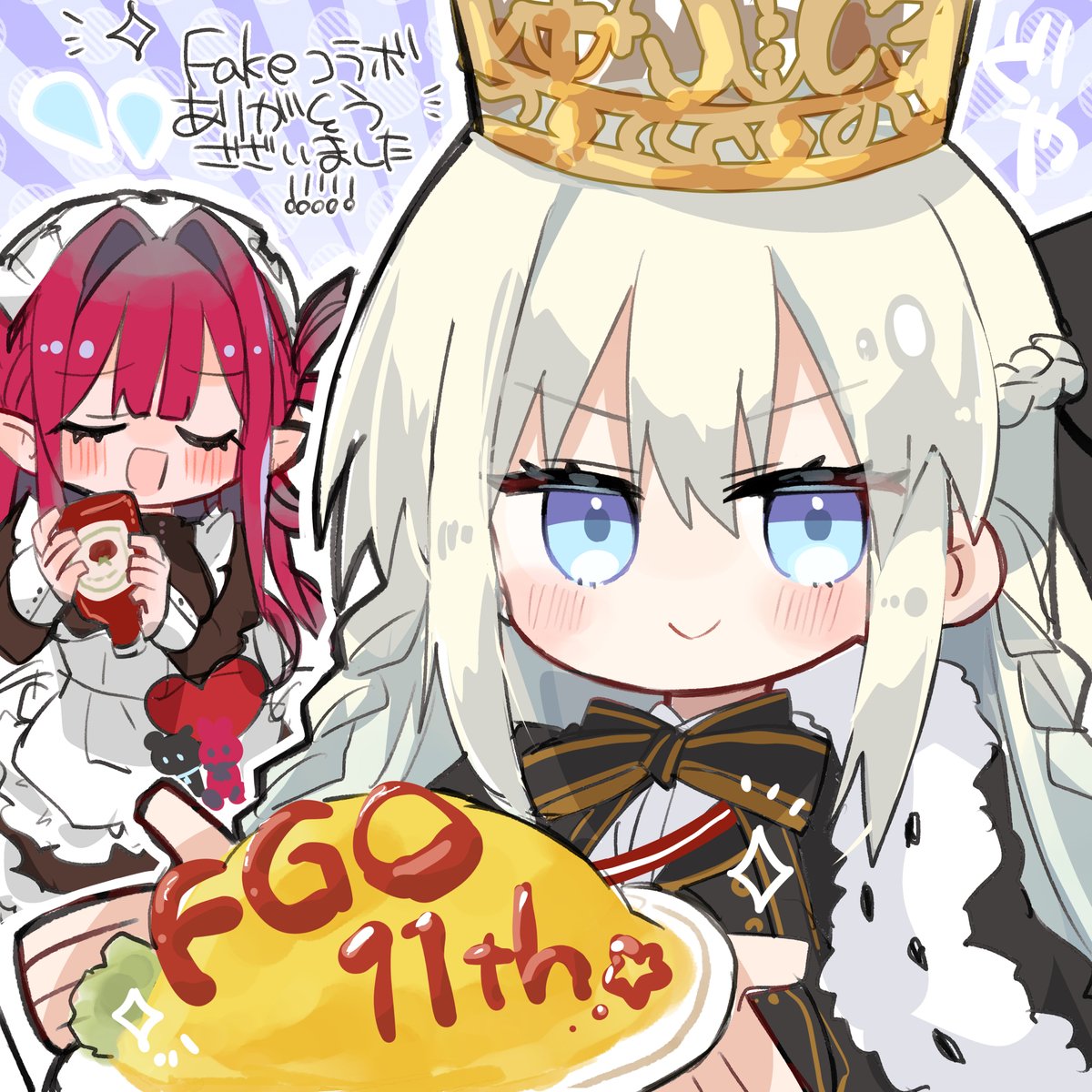 salty_kzmch_7's tweet photo. 🎉 #FGO11周年メッセージ https://t.co/myfrZ89xm5