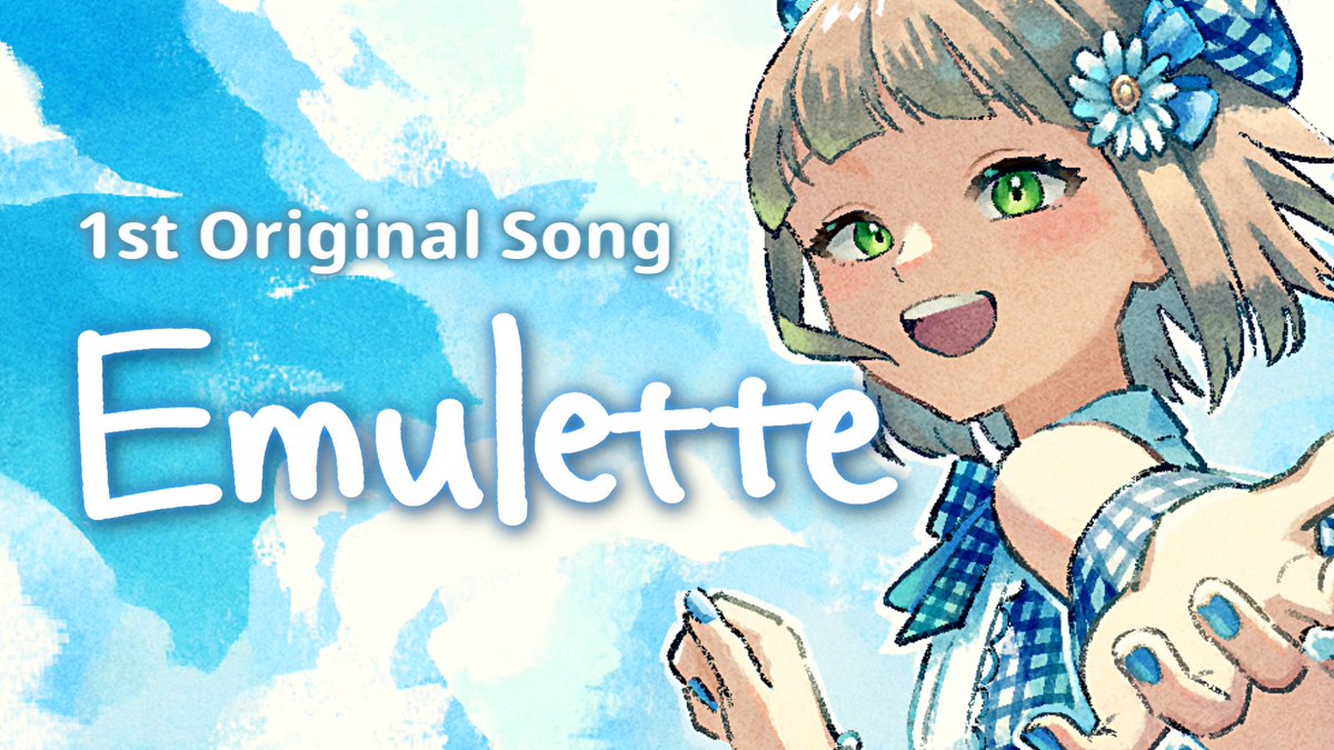 KakehashiEmil's tweet photo. 1st Original Song
「 Emulette 」

いつもの歌と どこまでも行こう

https://t.co/GxwsB0cVFQ https://t.co/pHIGuKpg9i
