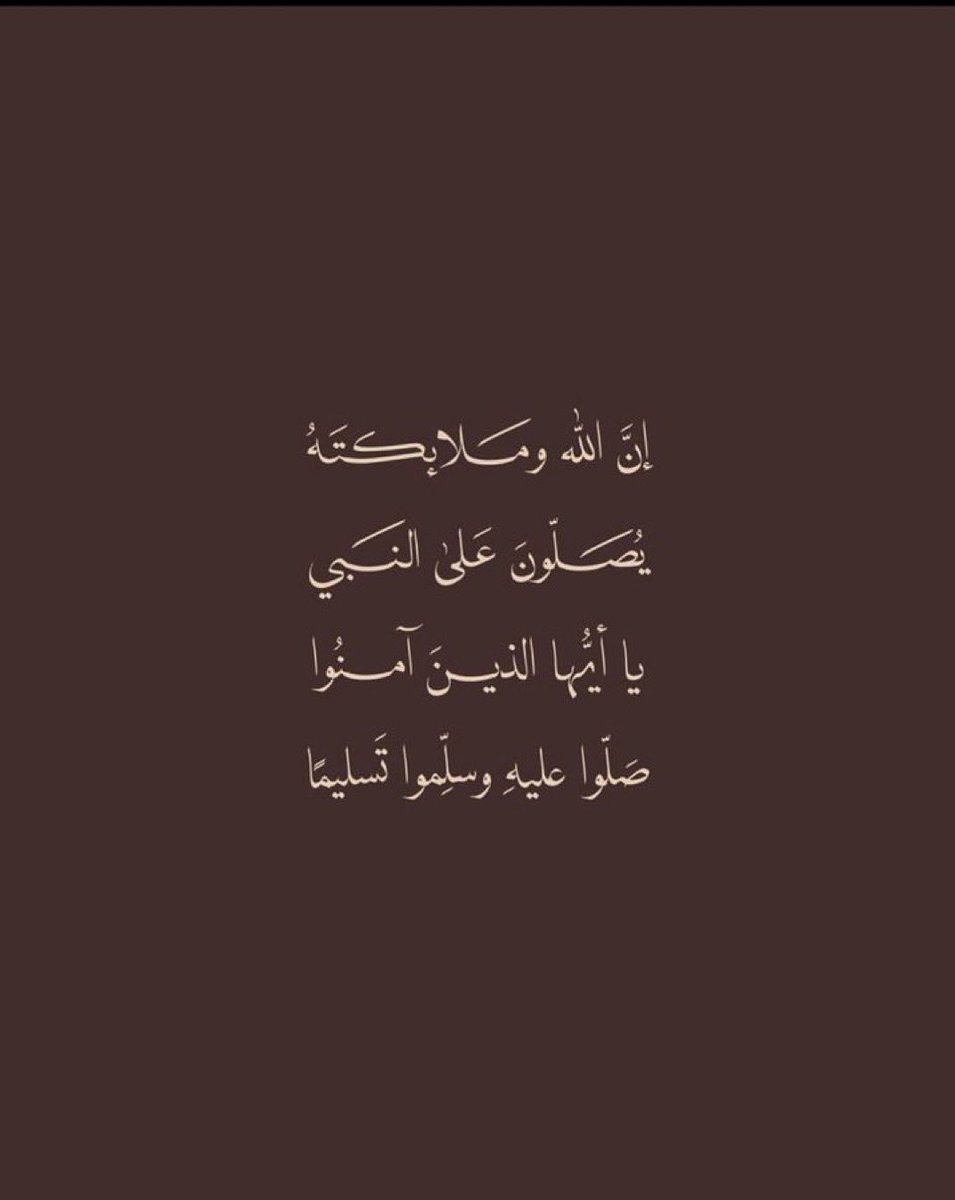 AhmedAlhdba's tweet photo. https://t.co/ZoQXyQVGe8