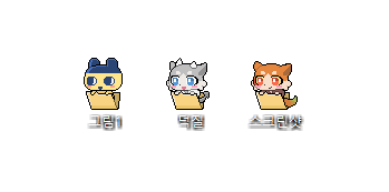 lingling3870's tweet photo. https://t.co/3zZbcwV3fw 
바탕화면 폴더 아이콘을 만들었어요 
자유롭게 써주세요😄 https://t.co/e9cAciY6qd